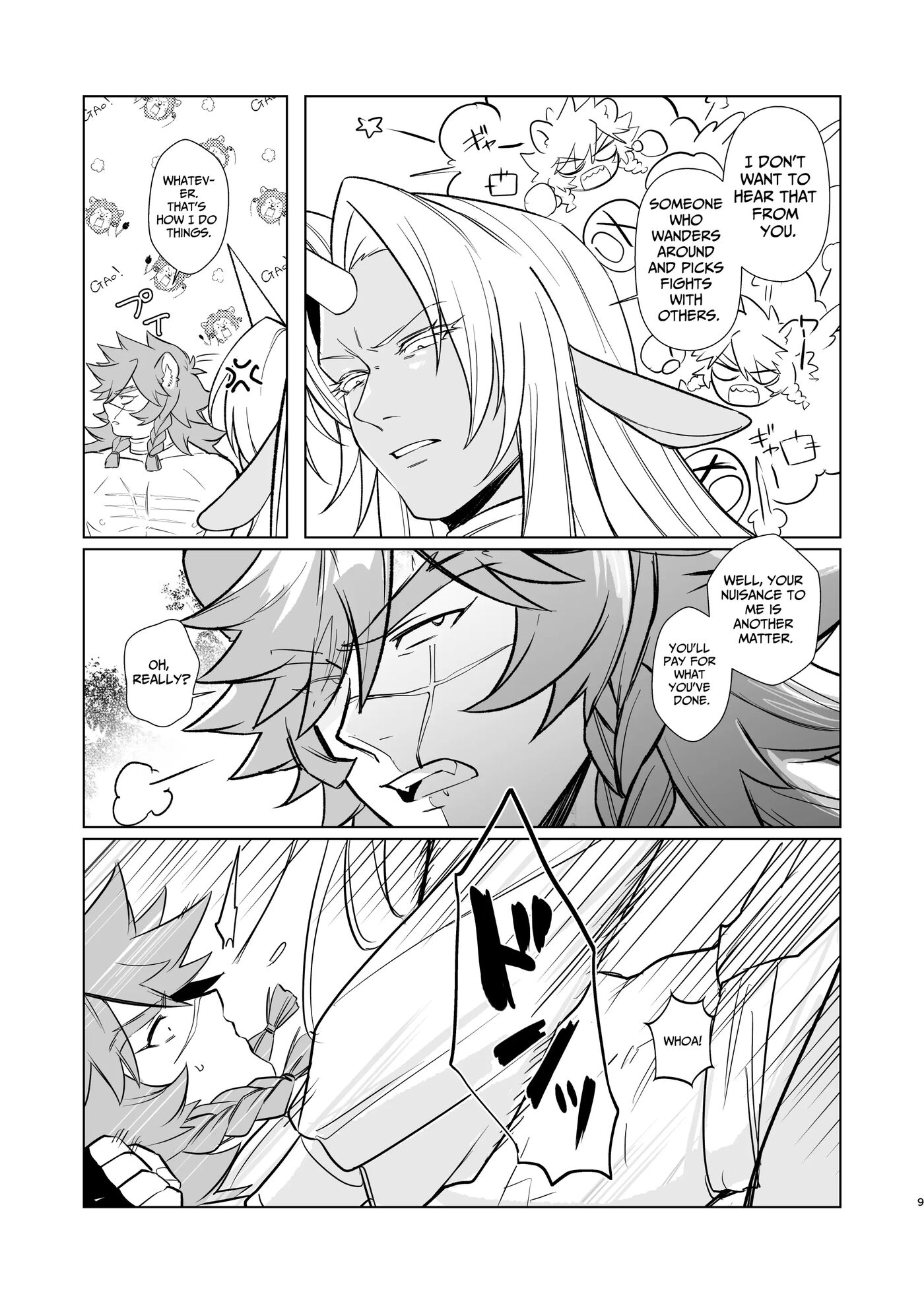 Horn Vs Fang [yaoi] Chapter 1000 Page 8